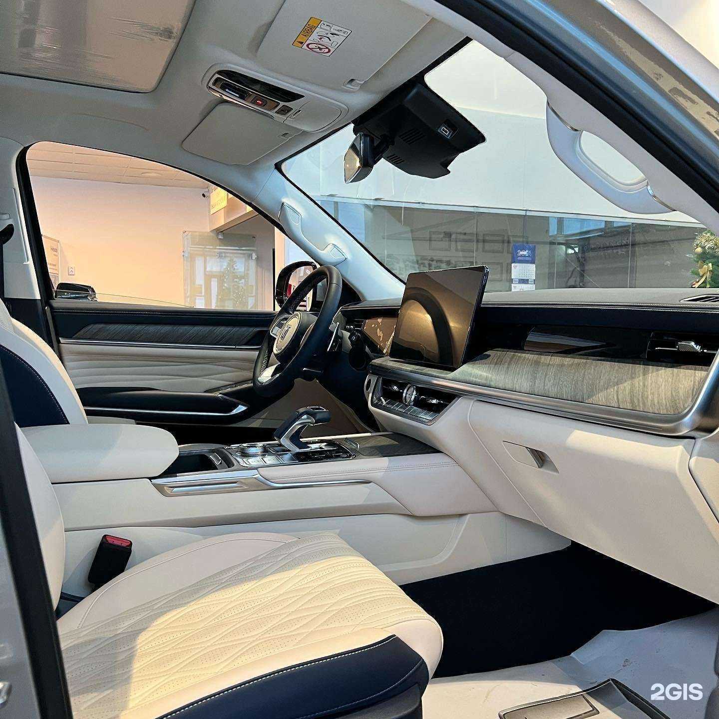 Отзывы на компанию Kia колми в Якутске c фото