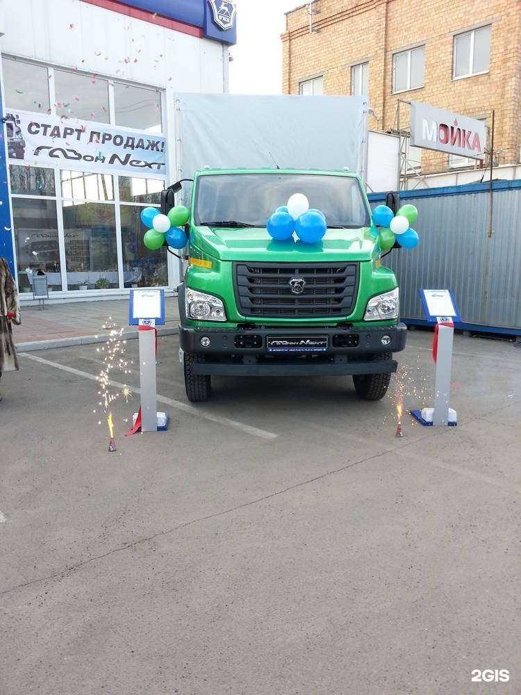 Отзывы на компанию АвтоМир в г. Орёл c фото