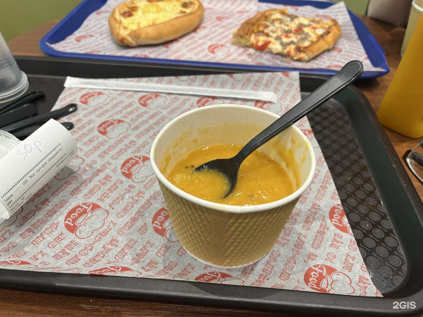 Отзывы на компанию the Лаваш в Грозном c фото