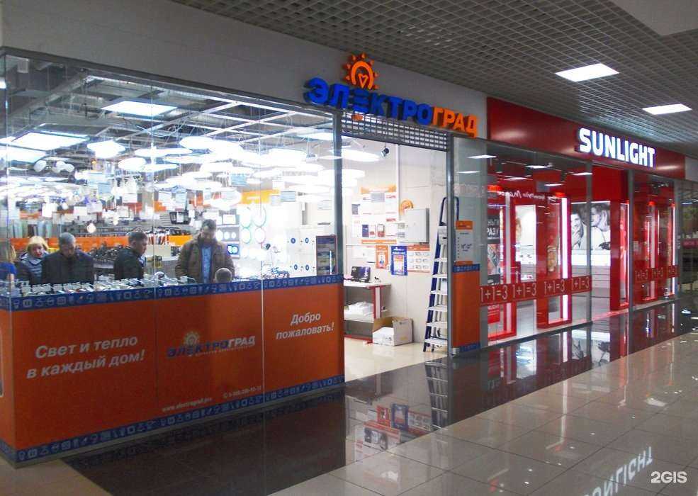 Отзывы на компанию Электроград в Стерлитамаке c фото