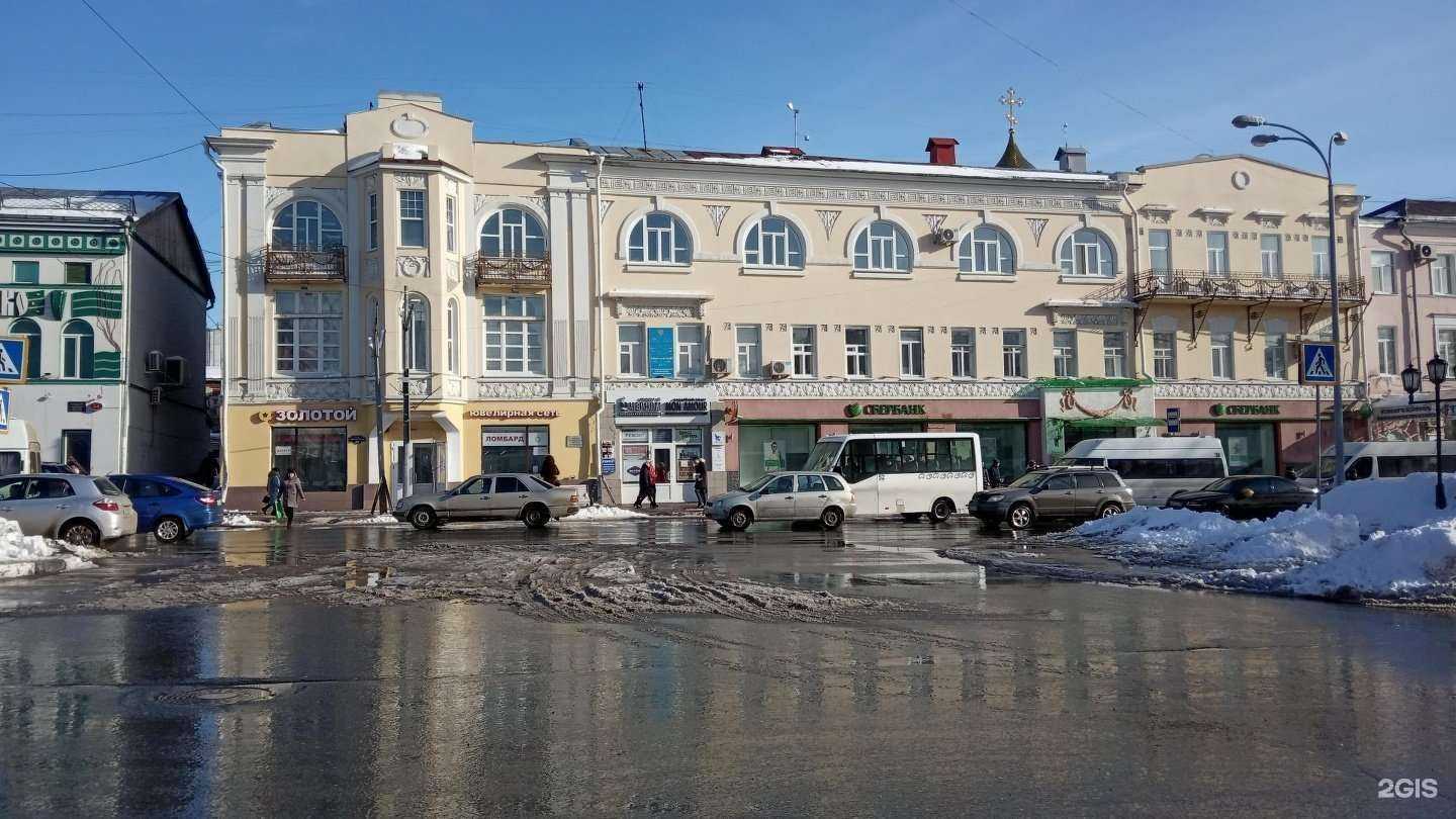 Отзывы на компанию Магазин чулочно-носочных изделий в Ульяновске c фото - фотография 2 из 2