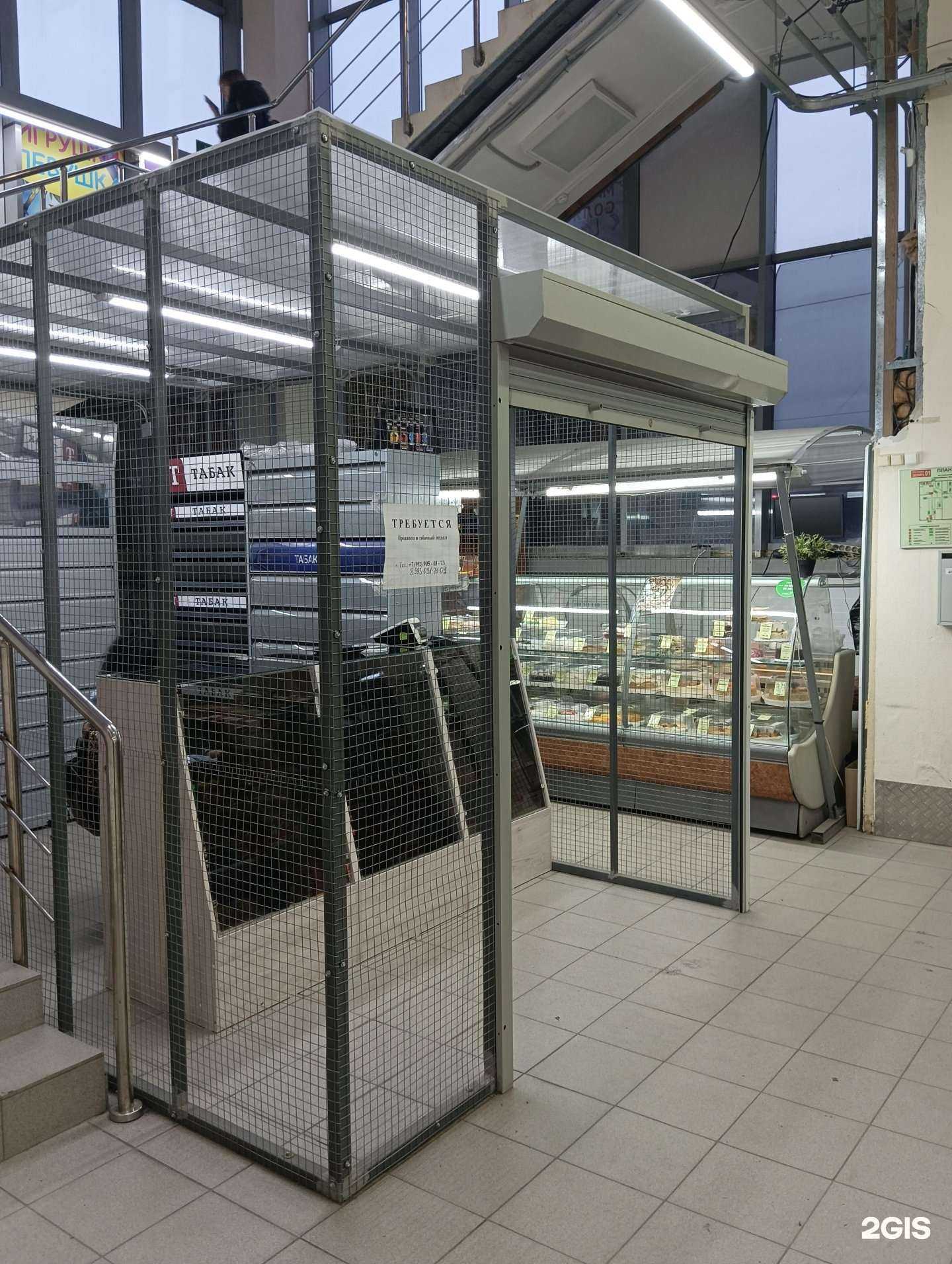 Отзывы на компанию Табачный павильон в Новосибирске c фото