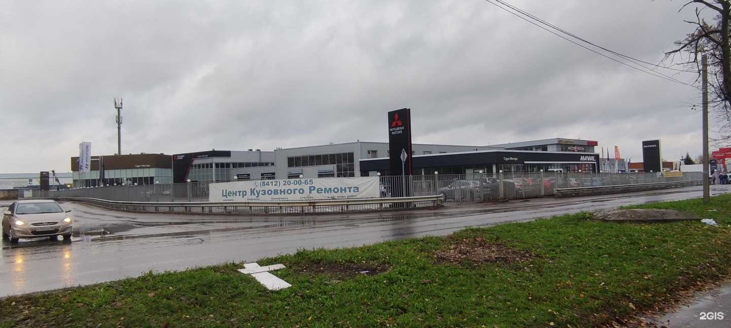 Отзывы на компанию Сура-Моторс в Пензе c фото - фотография 2 из 2