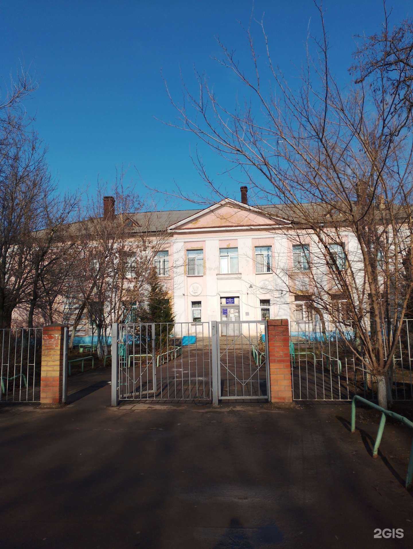 Отзывы на компанию Средняя школа №13 в г. Волжский c фото