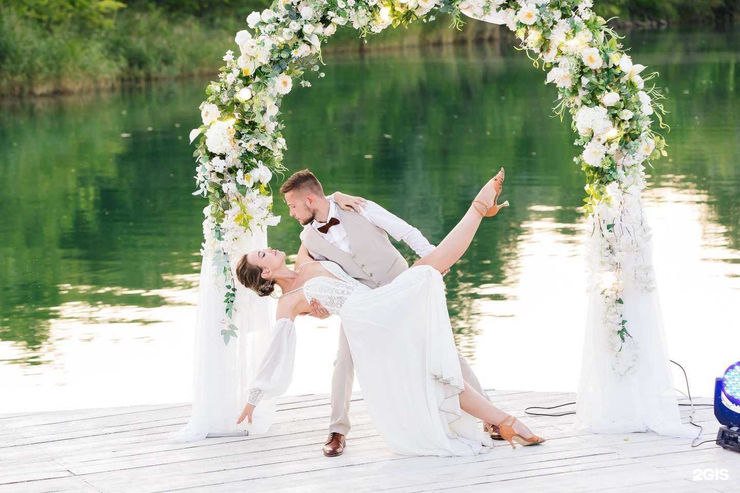 Отзывы на компанию Веселая бухта в г. Челябинск c фото