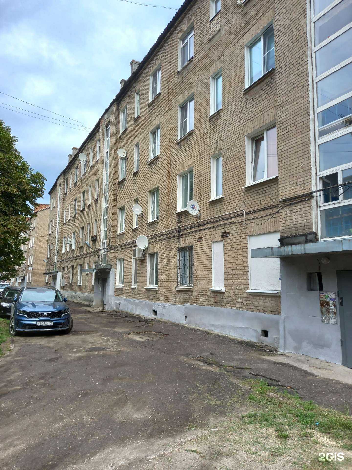 Отзывы на компанию Юридическая компания в Новомосковске c фото - фотография 2 из 2