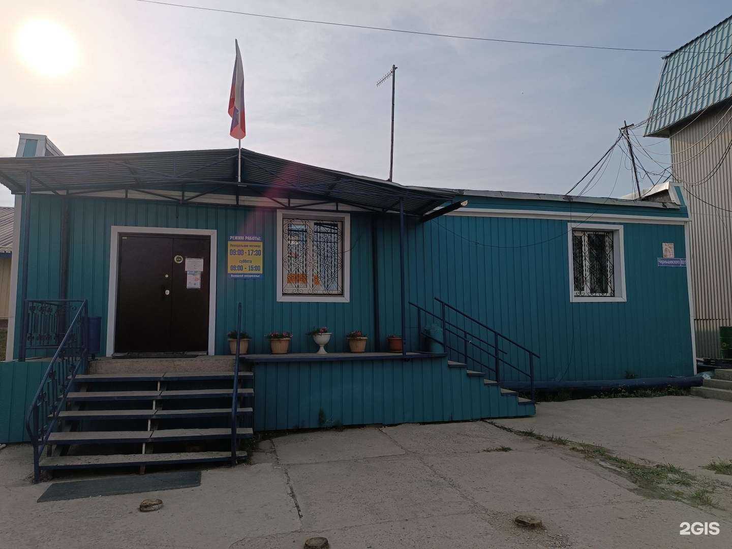 Отзывы на компанию Магазин белорусских продуктов в г. Якутск c фото