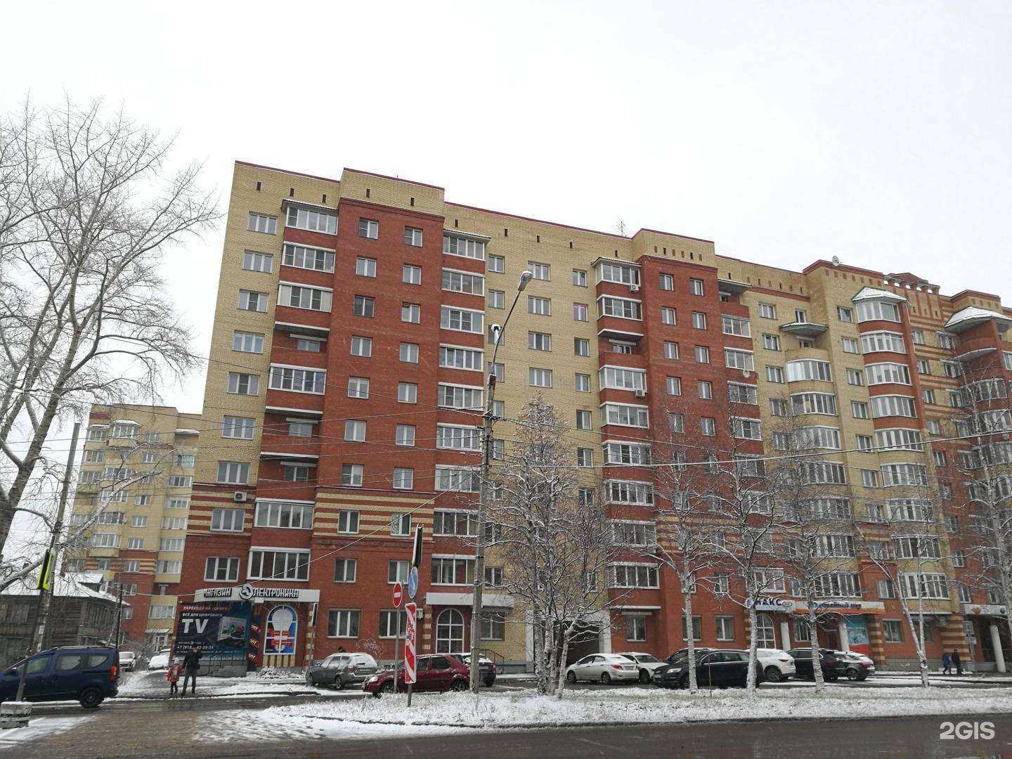 Отзывы на компанию Электроника в Архангельске c фото - фотография 2 из 2