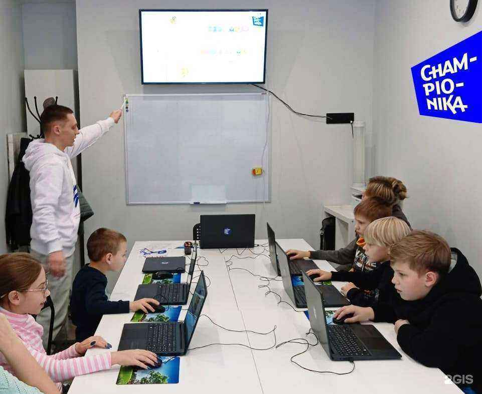 Отзывы на компанию Чемпионика Digital в г. Пенза c фото