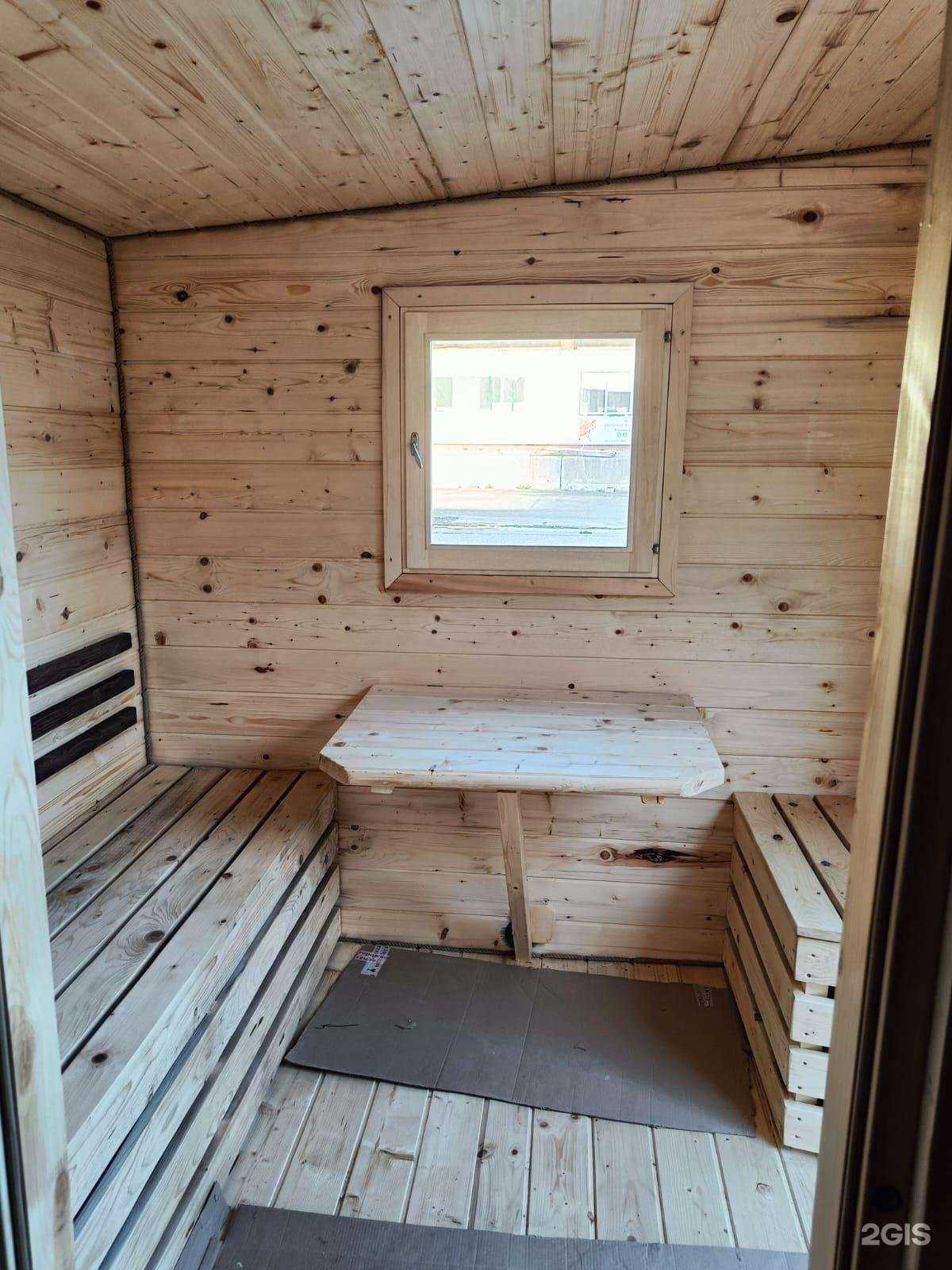 Отзывы на компанию Бочка 65 в Южно-Сахалинске c фото