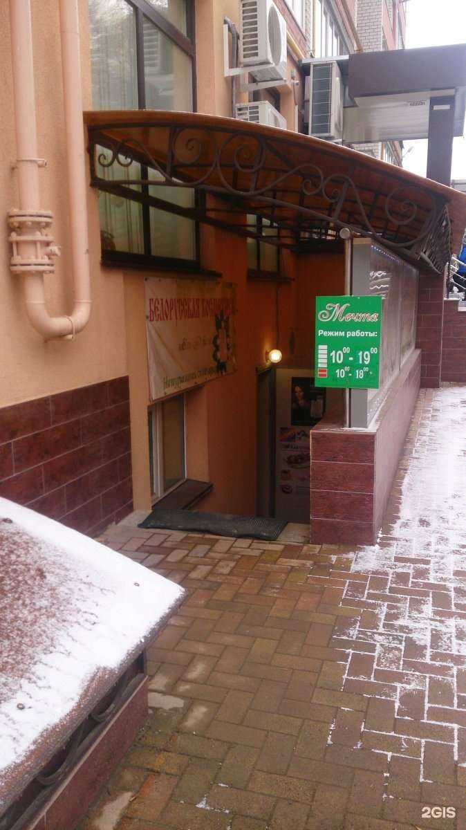 Отзывы на компанию Ваш формат в г. Рязань c фото