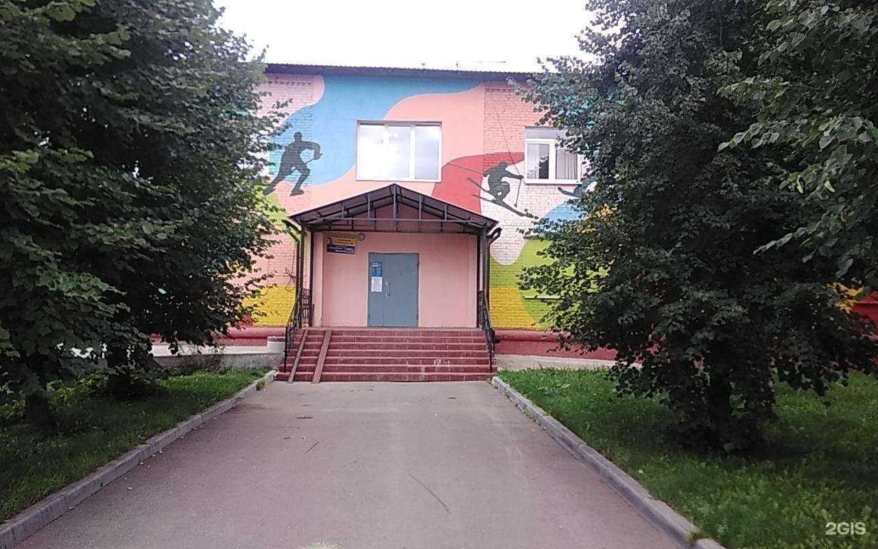 Отзывы на компанию От А до Я в Воскресенске c фото - фотография 2 из 2