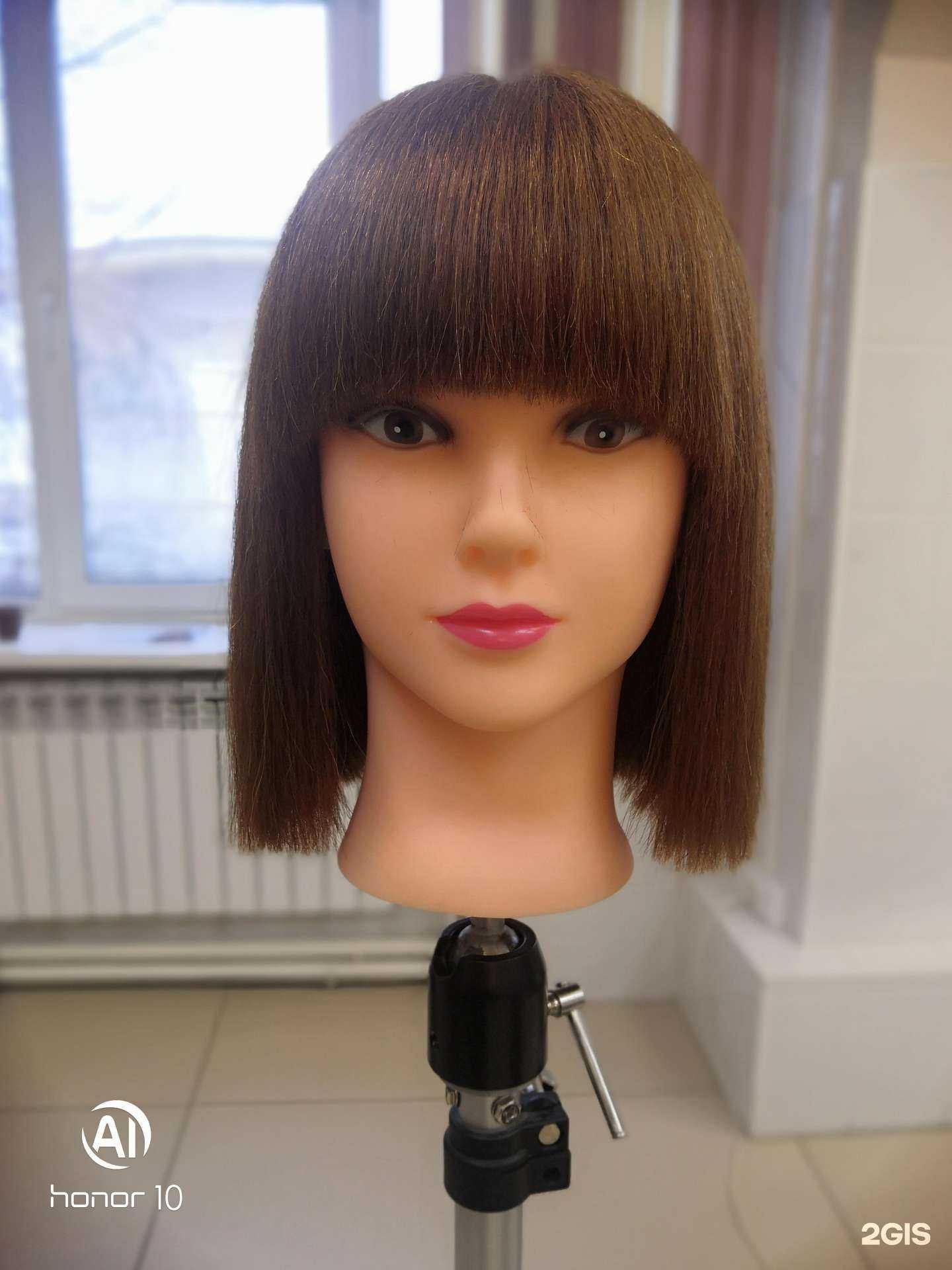 Отзывы на компанию Мадонна в Калтане c фото