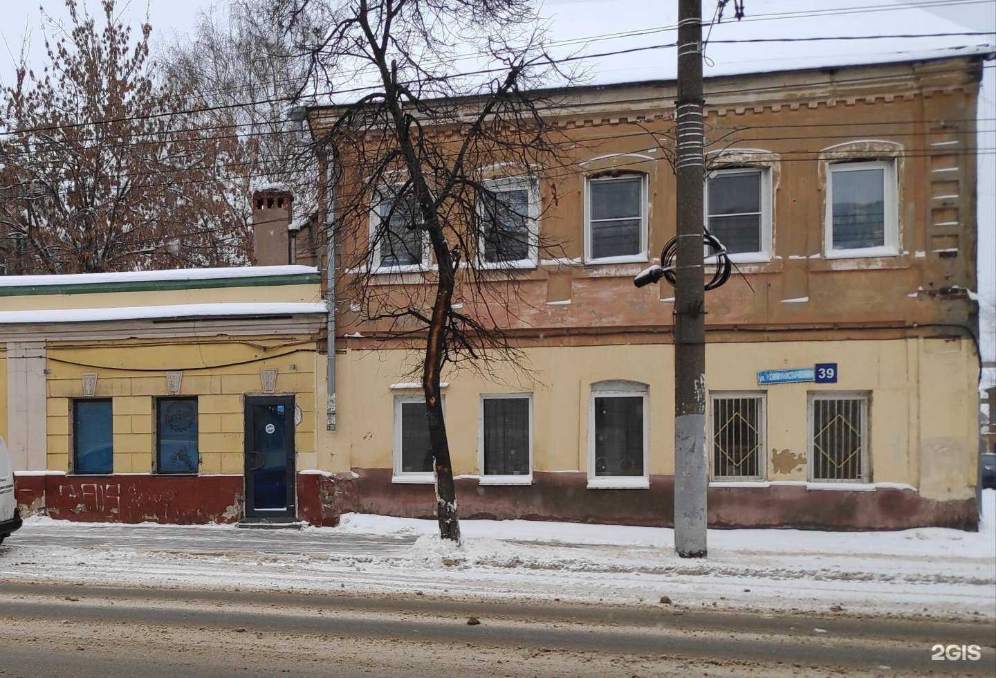 Отзывы на компанию ПитБокс в Нижнем Новгороде c фото - фотография 2 из 2