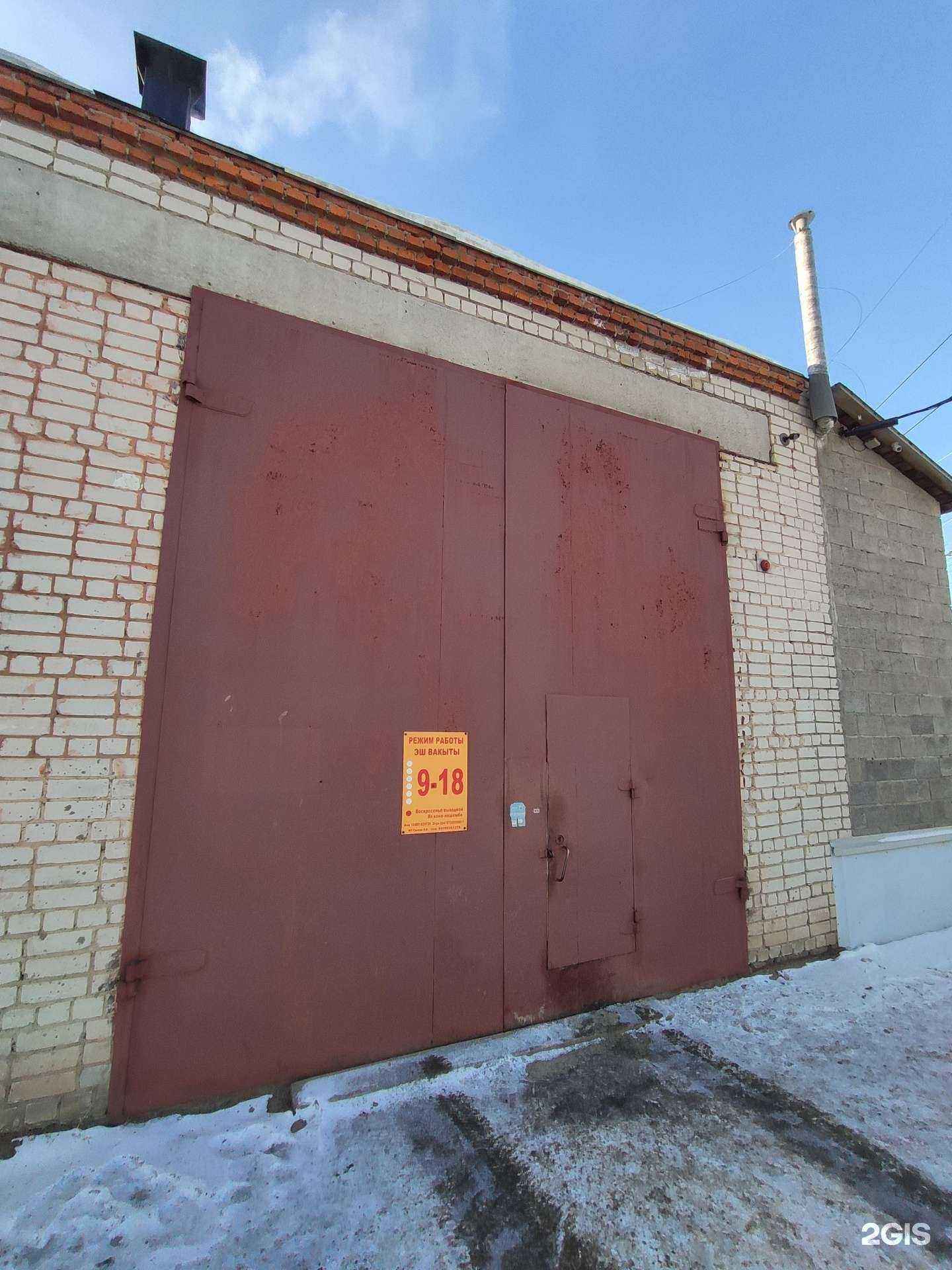 Отзывы на компанию Автостудия в г. Зеленодольск c фото