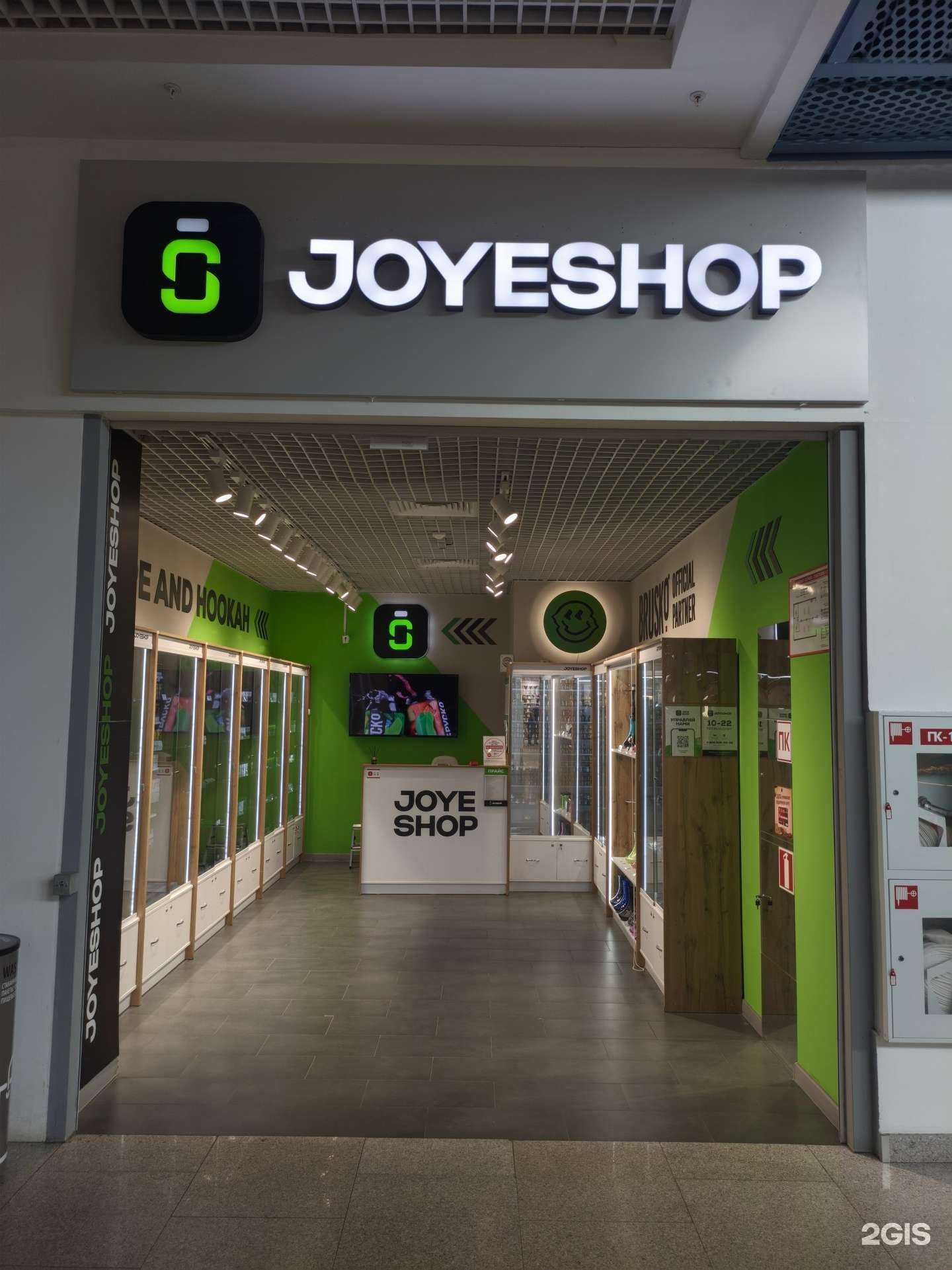 Отзывы на компанию JoyeShop в г. Нижний Новгород c фото