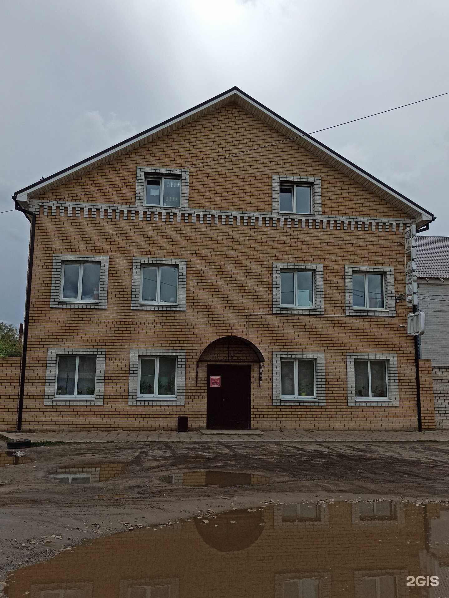 Отзывы на компанию 01 в Коврове c фото