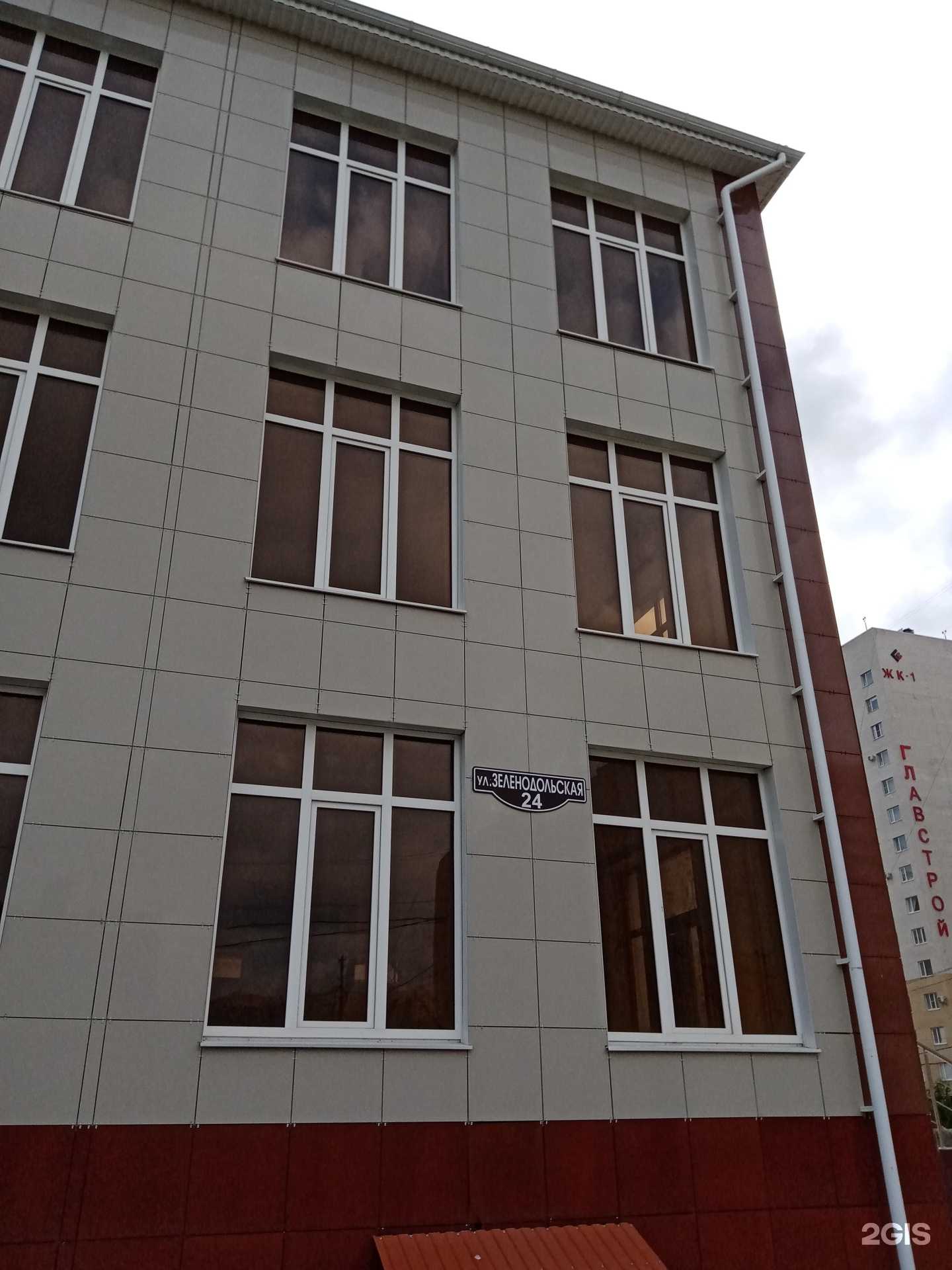 Отзывы на компанию ЕАТК в Ставрополе c фото - фотография 2 из 2