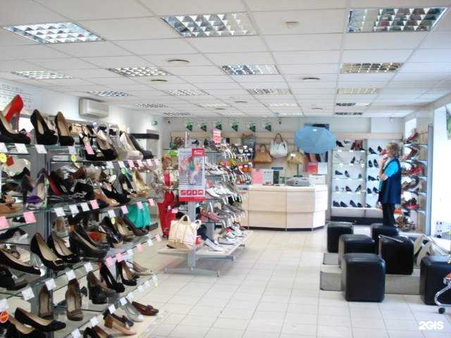 Отзывы на компанию Магазин обуви в Екатеринбурге c фото
