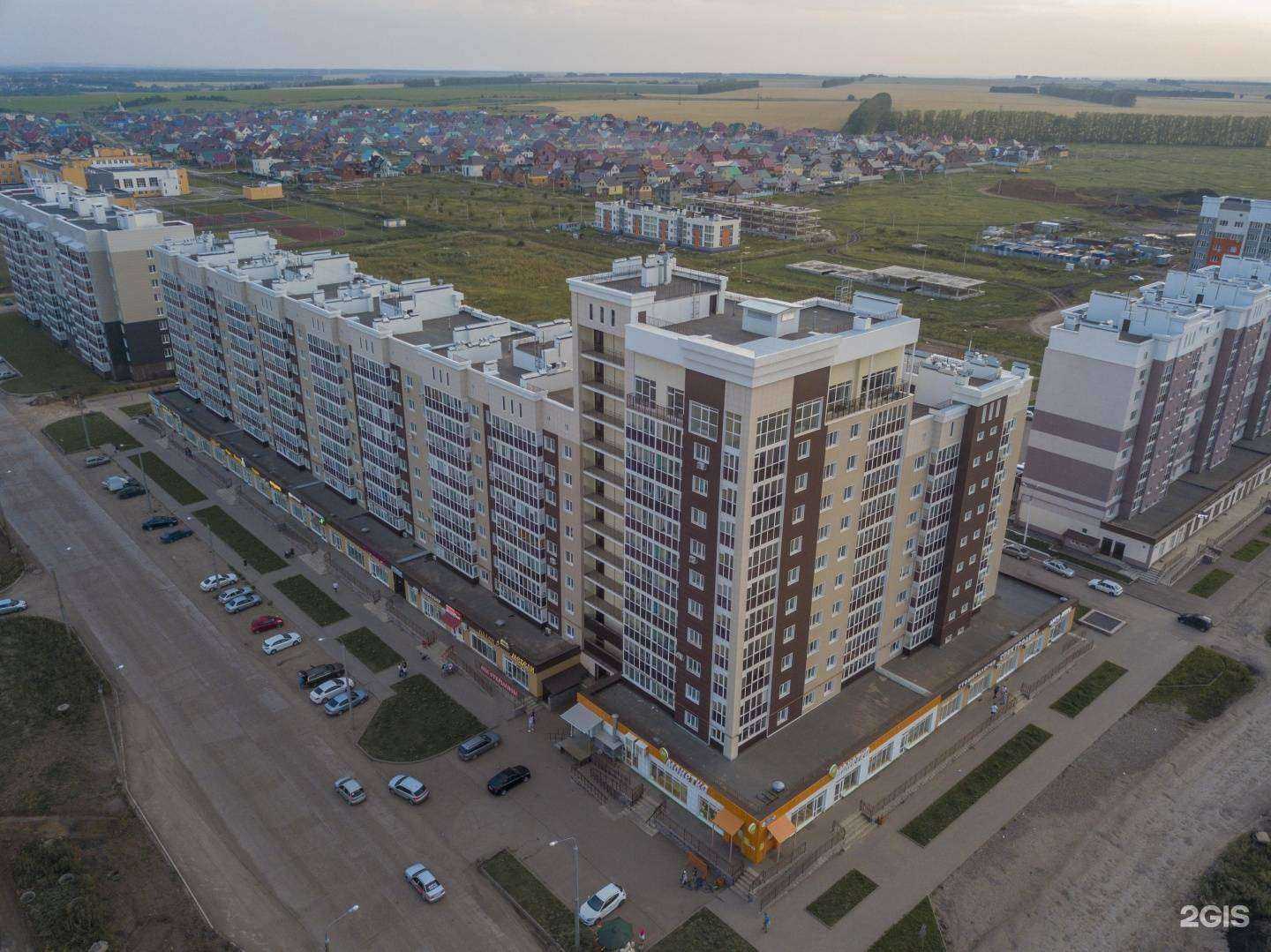 Отзывы на компанию Эволюция красоты в Стерлитамаке c фото - фотография 2 из 2