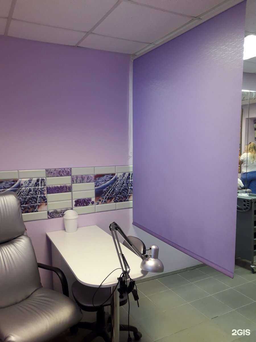 Отзывы на компанию Фрэлих в Пензе c фото