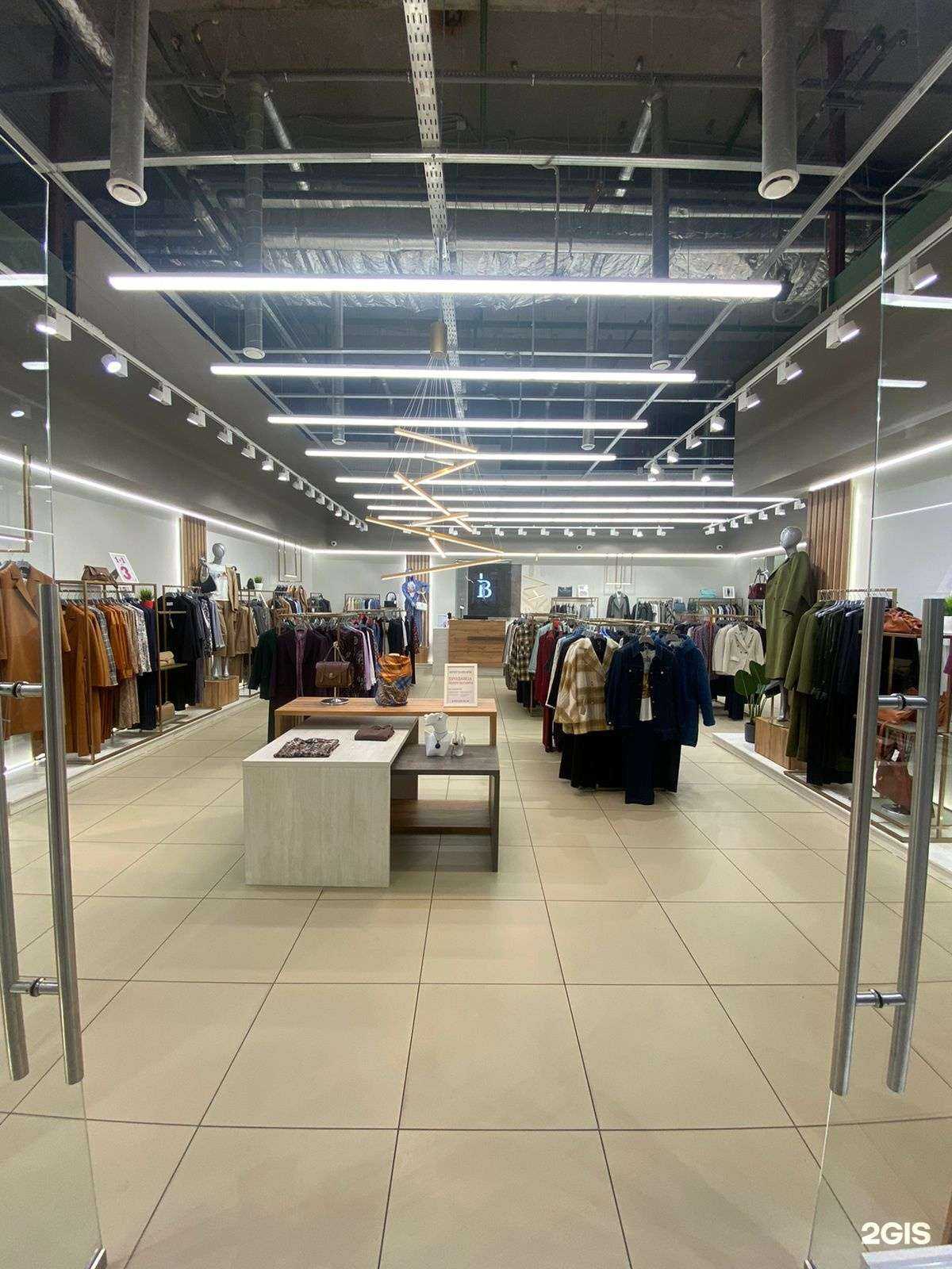 Отзывы на компанию Business Line в Пензе c фото