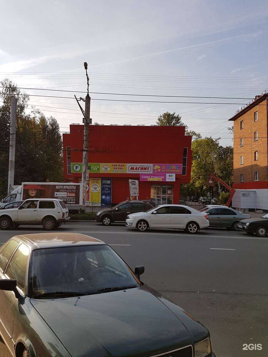 Отзывы на компанию Акиана в Смоленске c фото