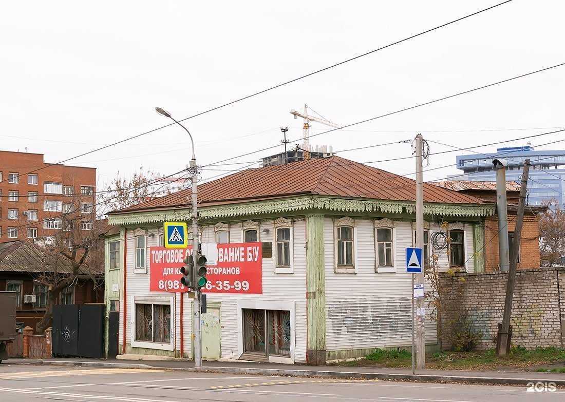 Отзывы на компанию Цветы без повода  в Уфе c фото - фотография 2 из 2