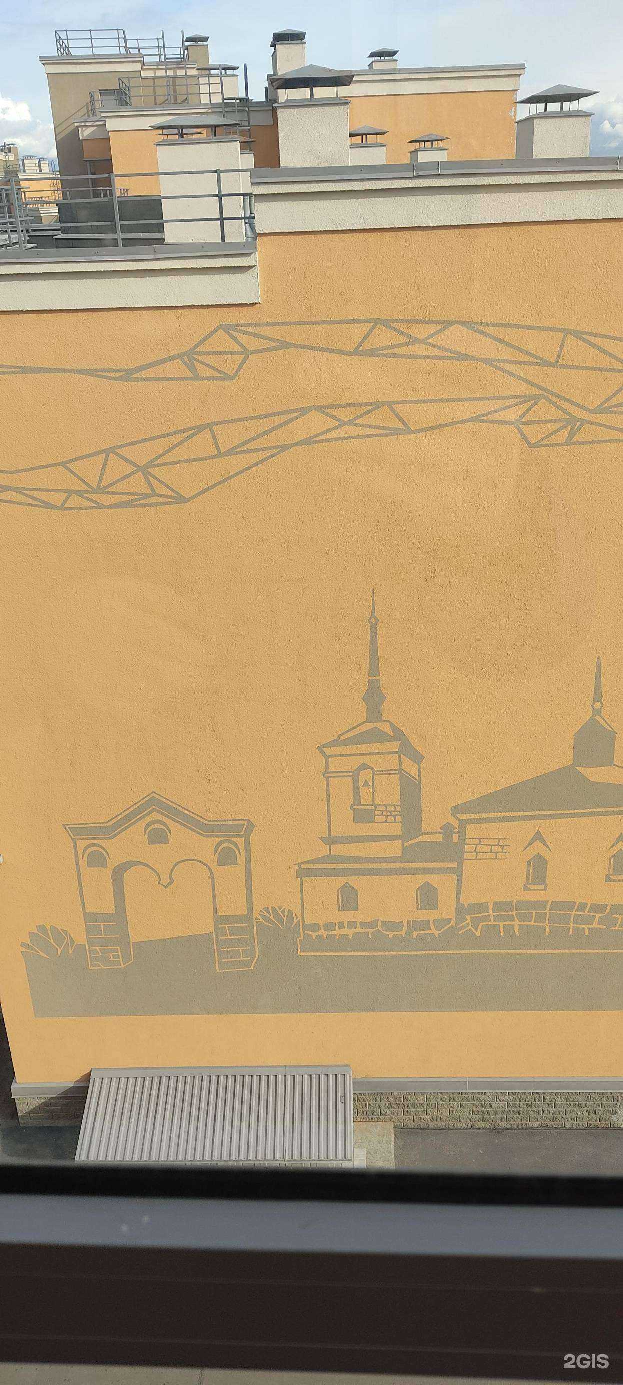 Отзывы на компанию Балтийский медицинский центр в Сертолове c фото - фотография 2 из 2