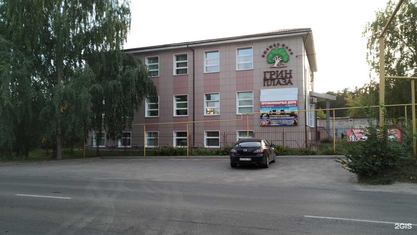 Отзывы на компанию Агатес в Нижнем Новгороде c фото - фотография 2 из 2