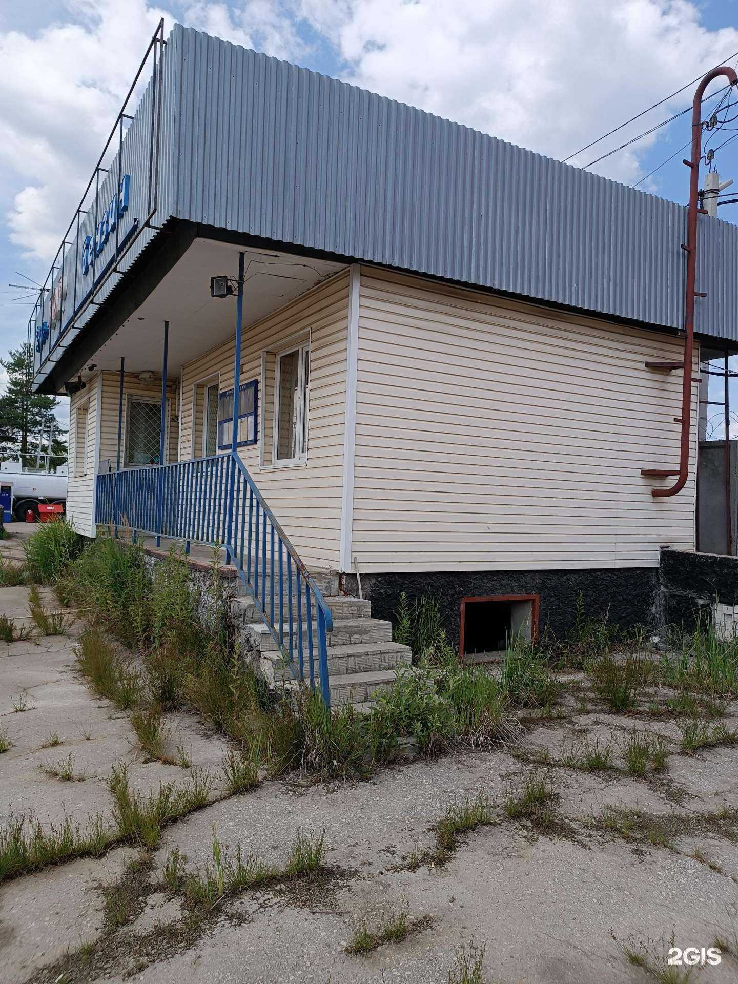 Отзывы на компанию Пункт приема лома в г. Бор c фото