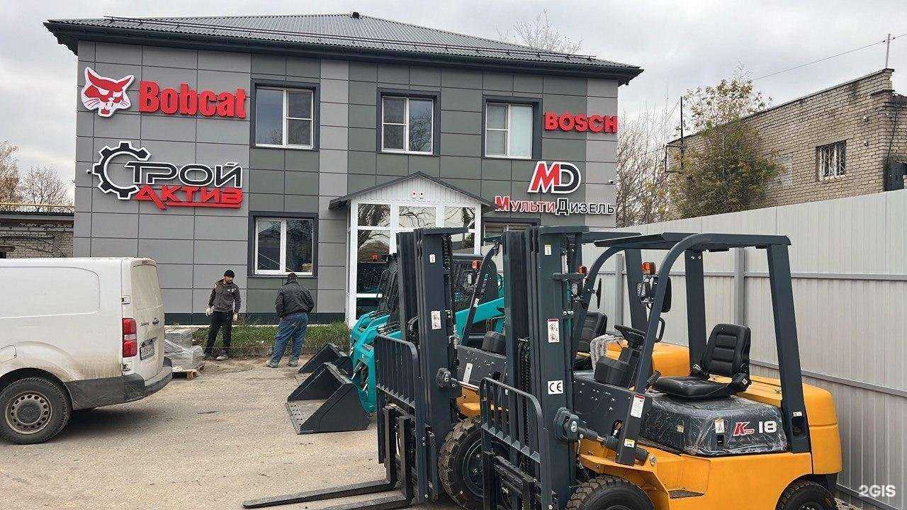 Отзывы на компанию Строй Актив в Липецке c фото