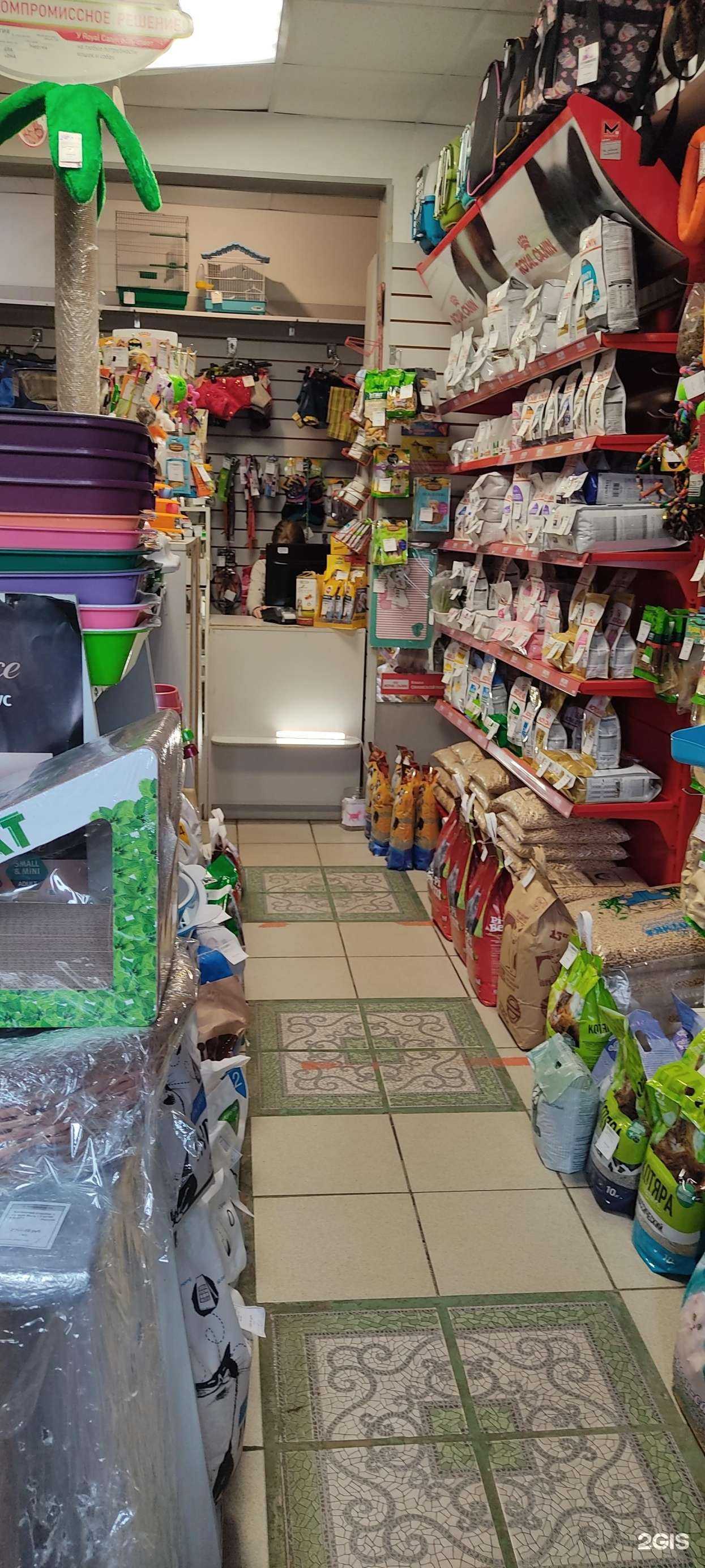 Отзывы на компанию Зоомагазин в г. Гатчина c фото