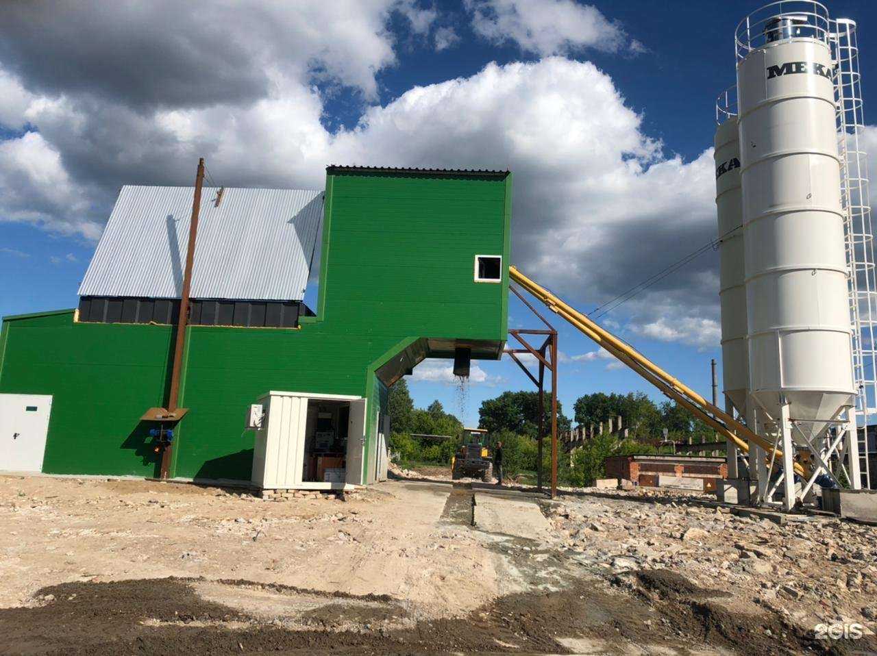 Отзывы на компанию Химзащита в Кирове-Чепецке c фото