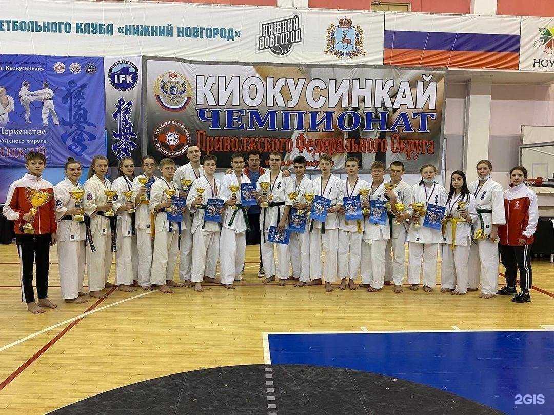 Отзывы на компанию Дельта в г. Киров c фото