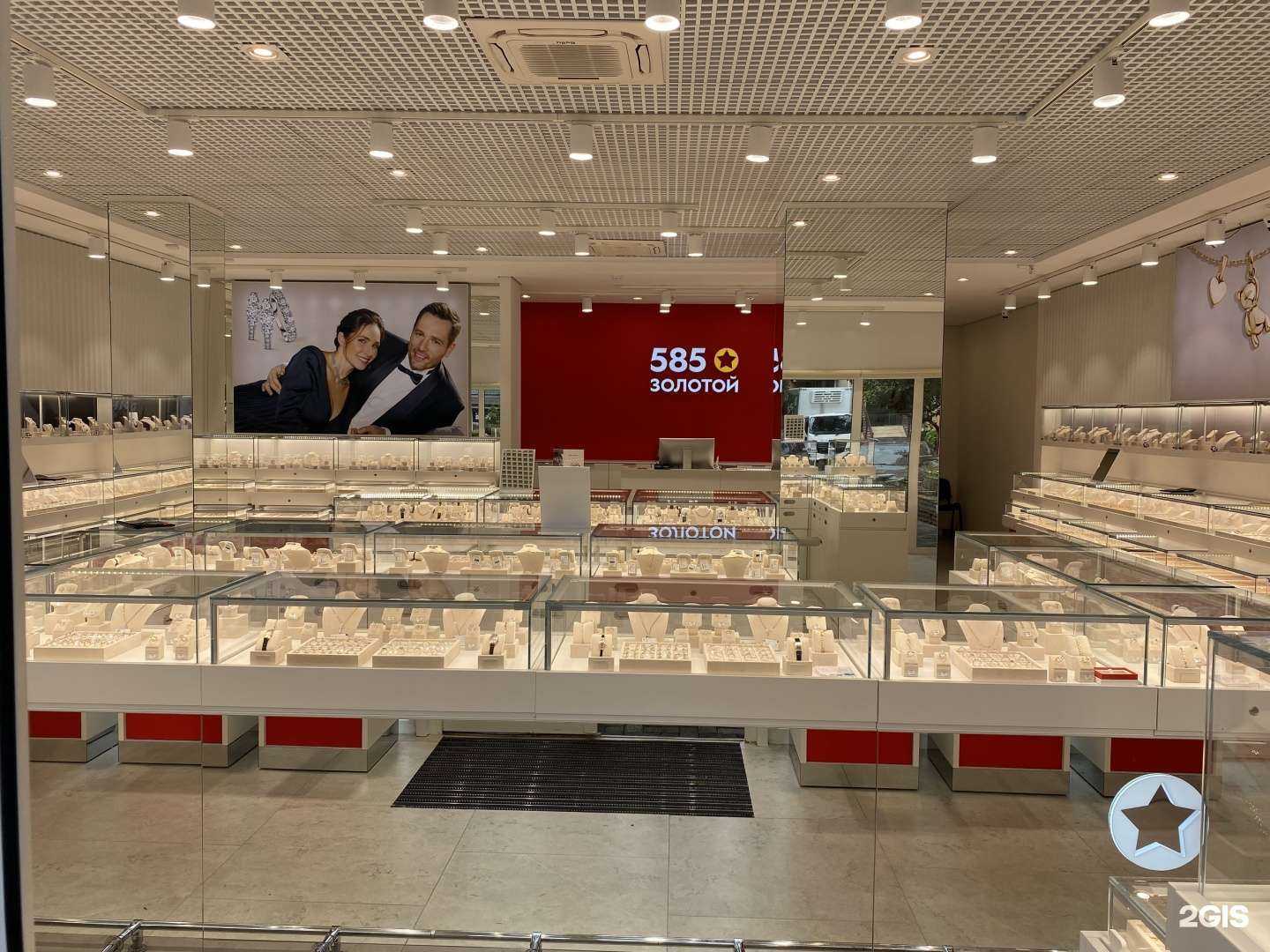 Отзывы на компанию Glamour в Сочи c фото - фотография 3 из 3