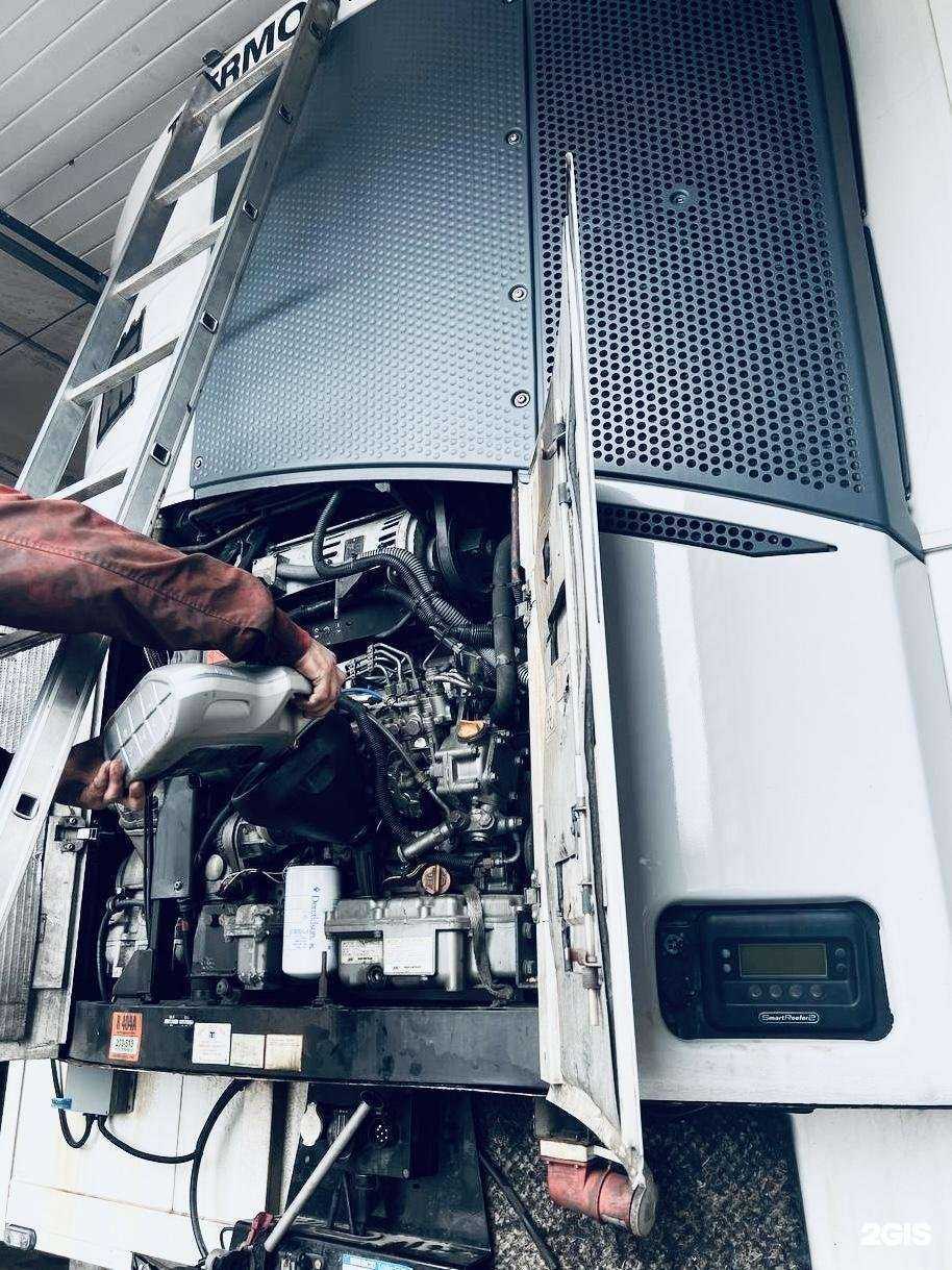 Отзывы на компанию Трак Про 69 в Твери c фото