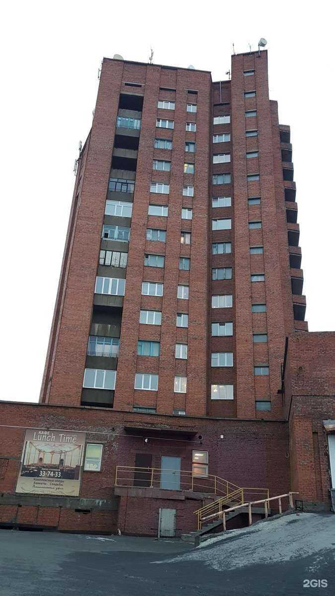 Отзывы на компанию Гриль-Ферма в Норильске c фото - фотография 2 из 2