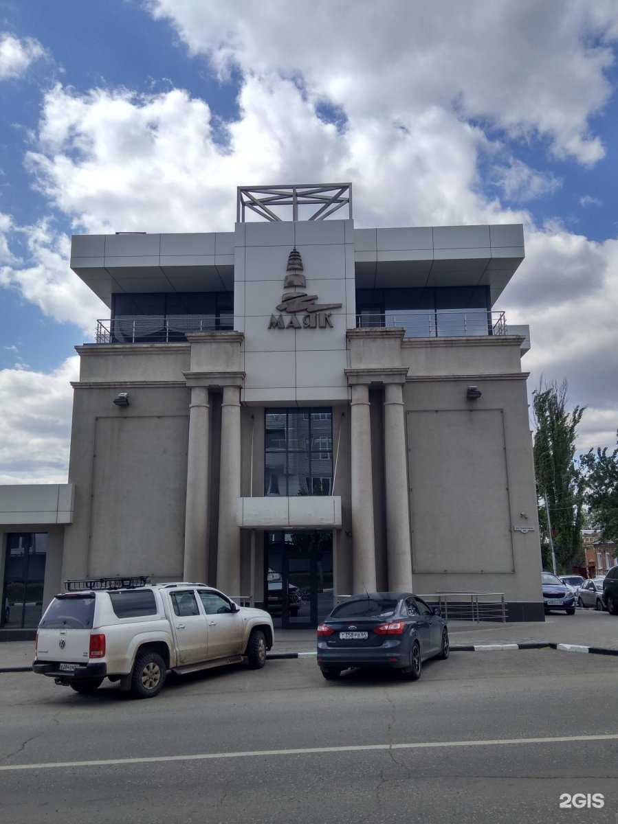 Отзывы на компанию Lodka House в Саратове c фото - фотография 2 из 2