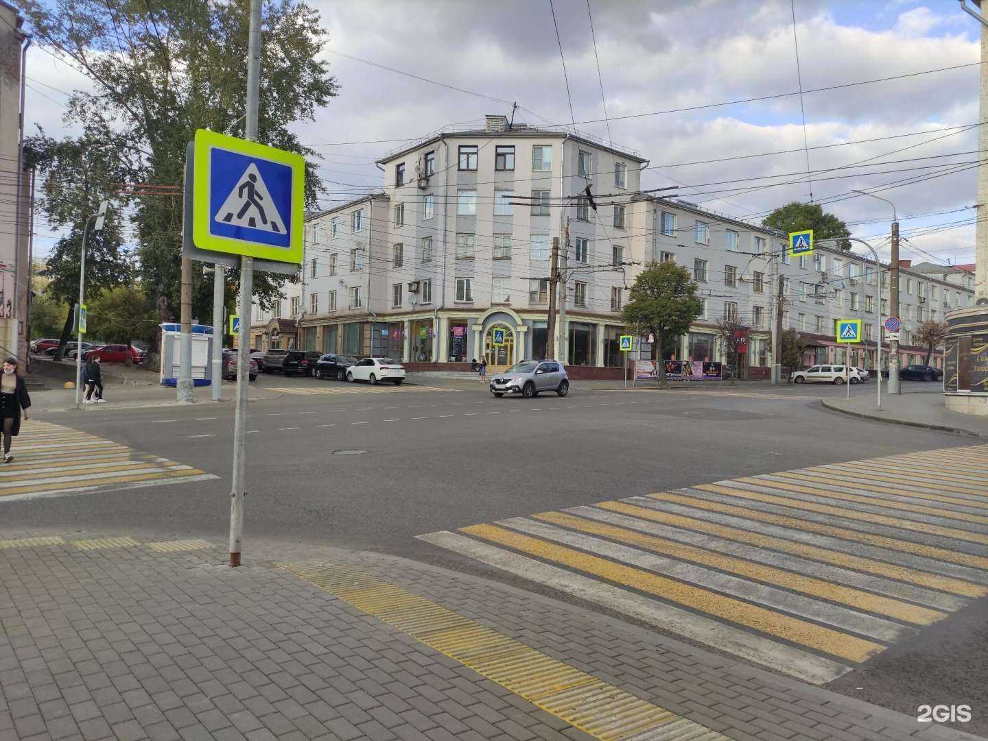 Отзывы на компанию Финам в Ижевске c фото - фотография 2 из 2