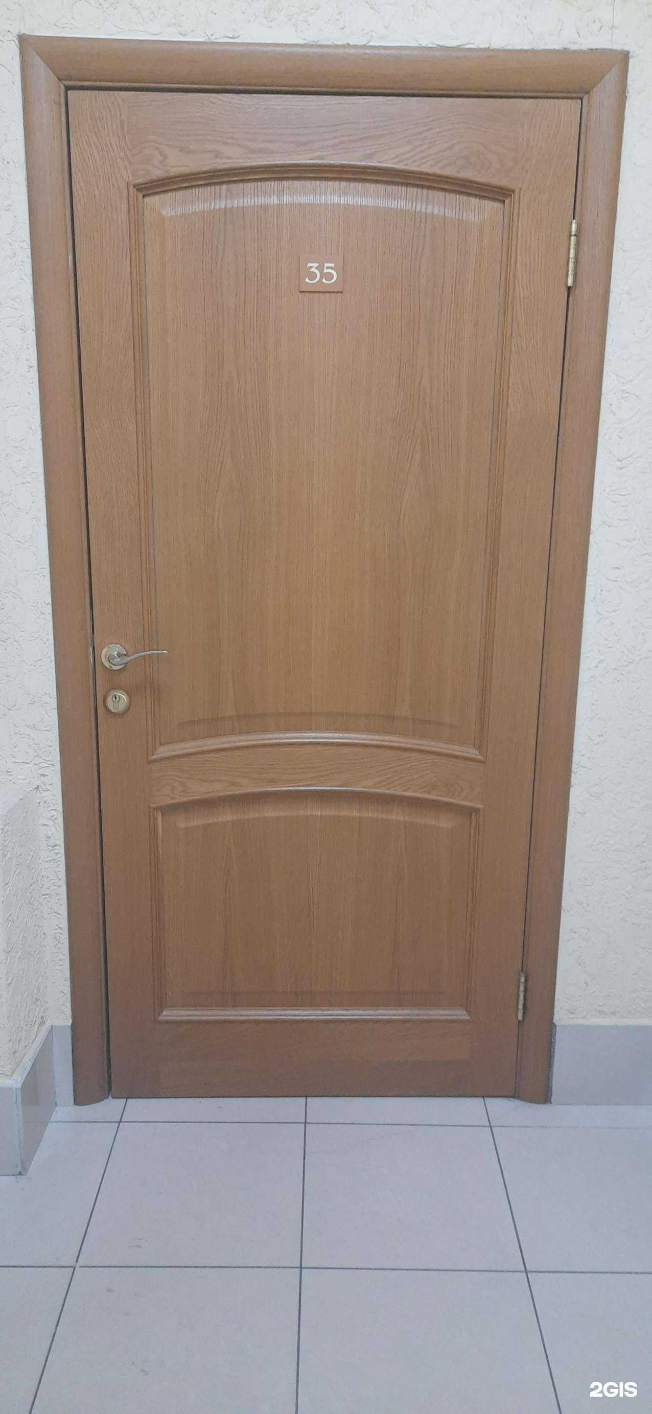 Отзывы на компанию Инжстрой в Новосибирске c фото