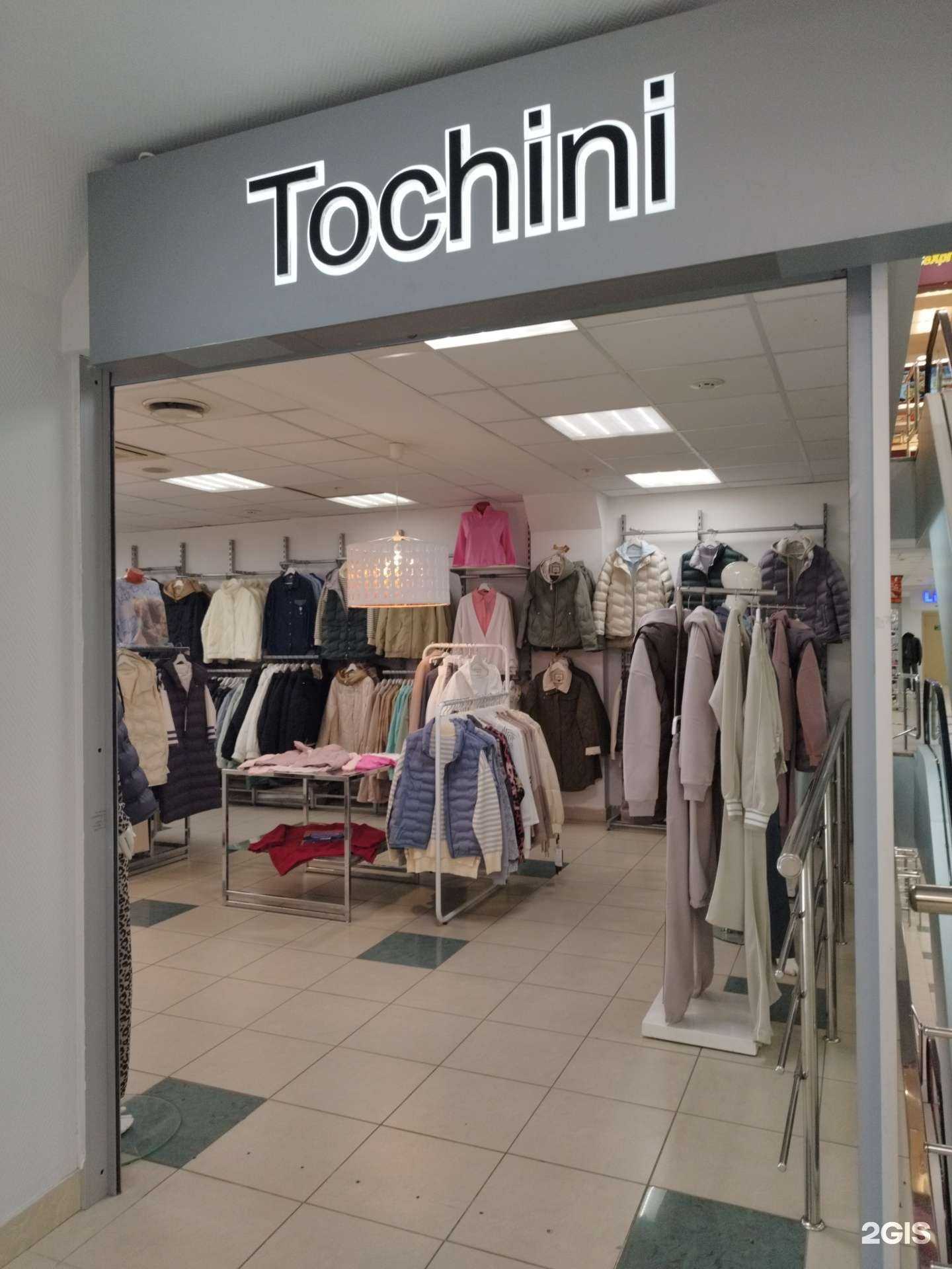 Отзывы на компанию Tochini в г. Пермь c фото
