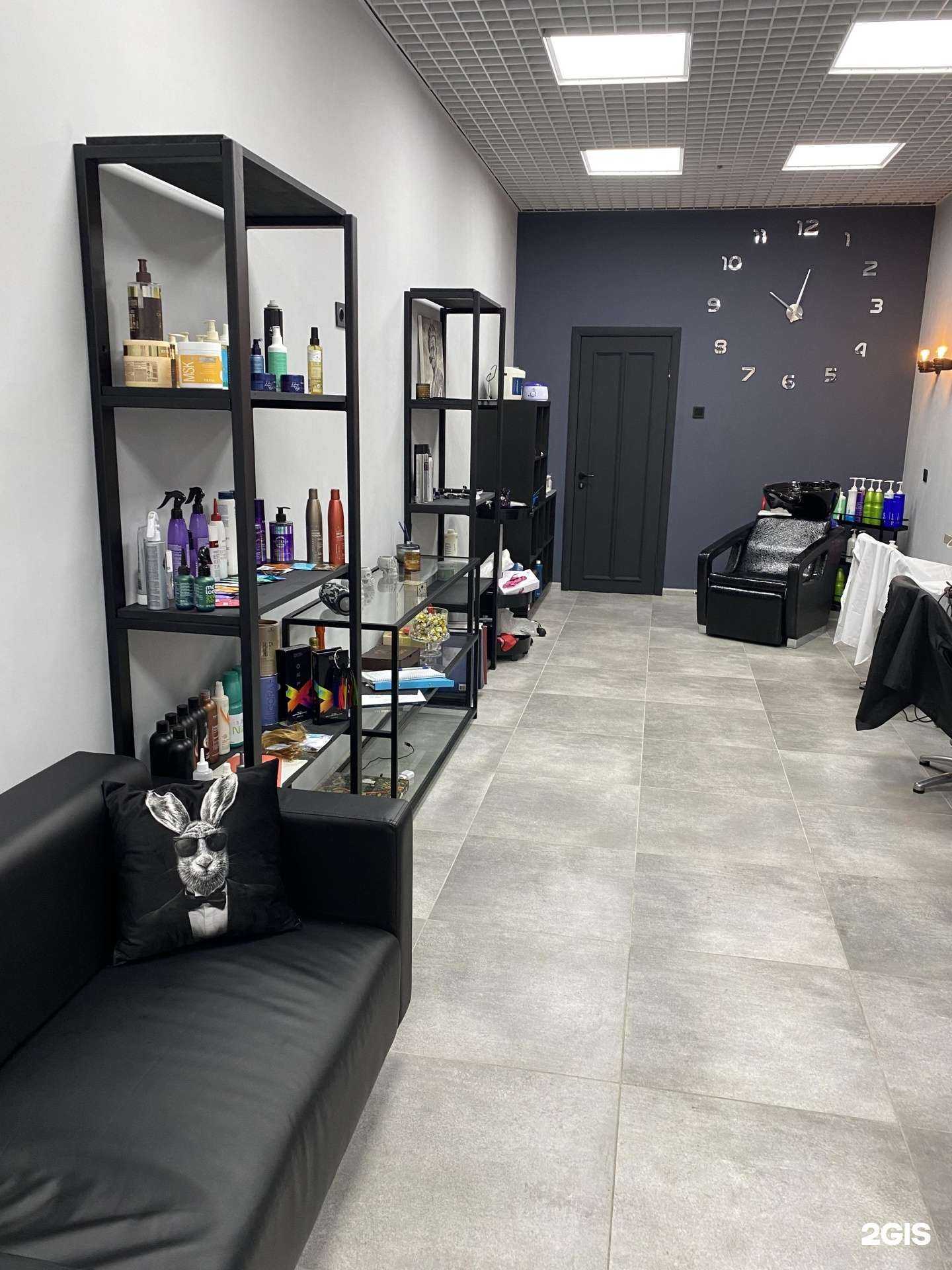 Отзывы на компанию Capricorn в Красногорске c фото