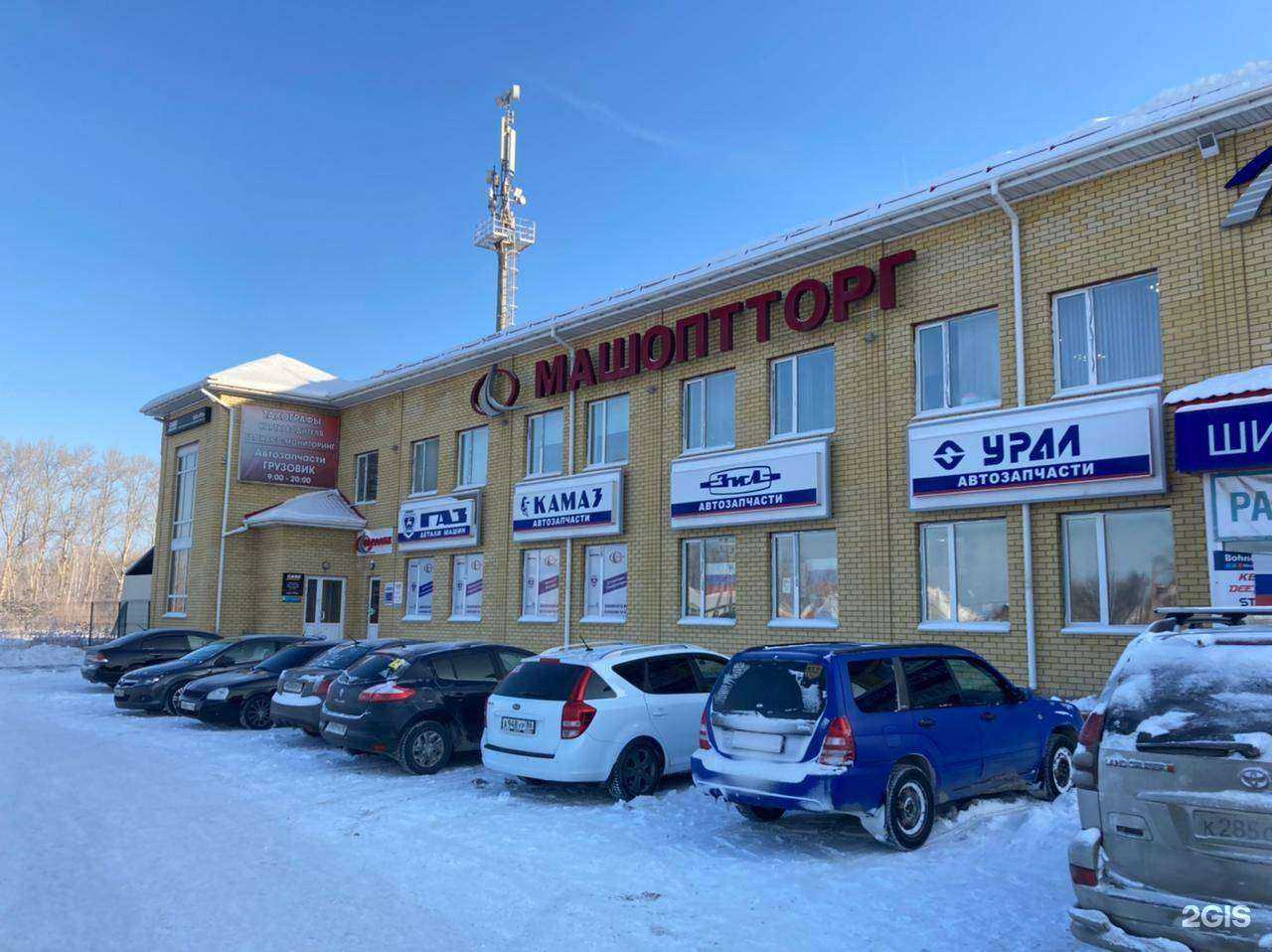 Отзывы на компанию Грузовик в Тюмени c фото