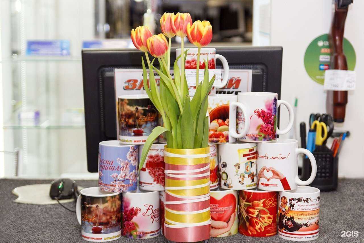 Отзывы на компанию Центр в Кемерове c фото