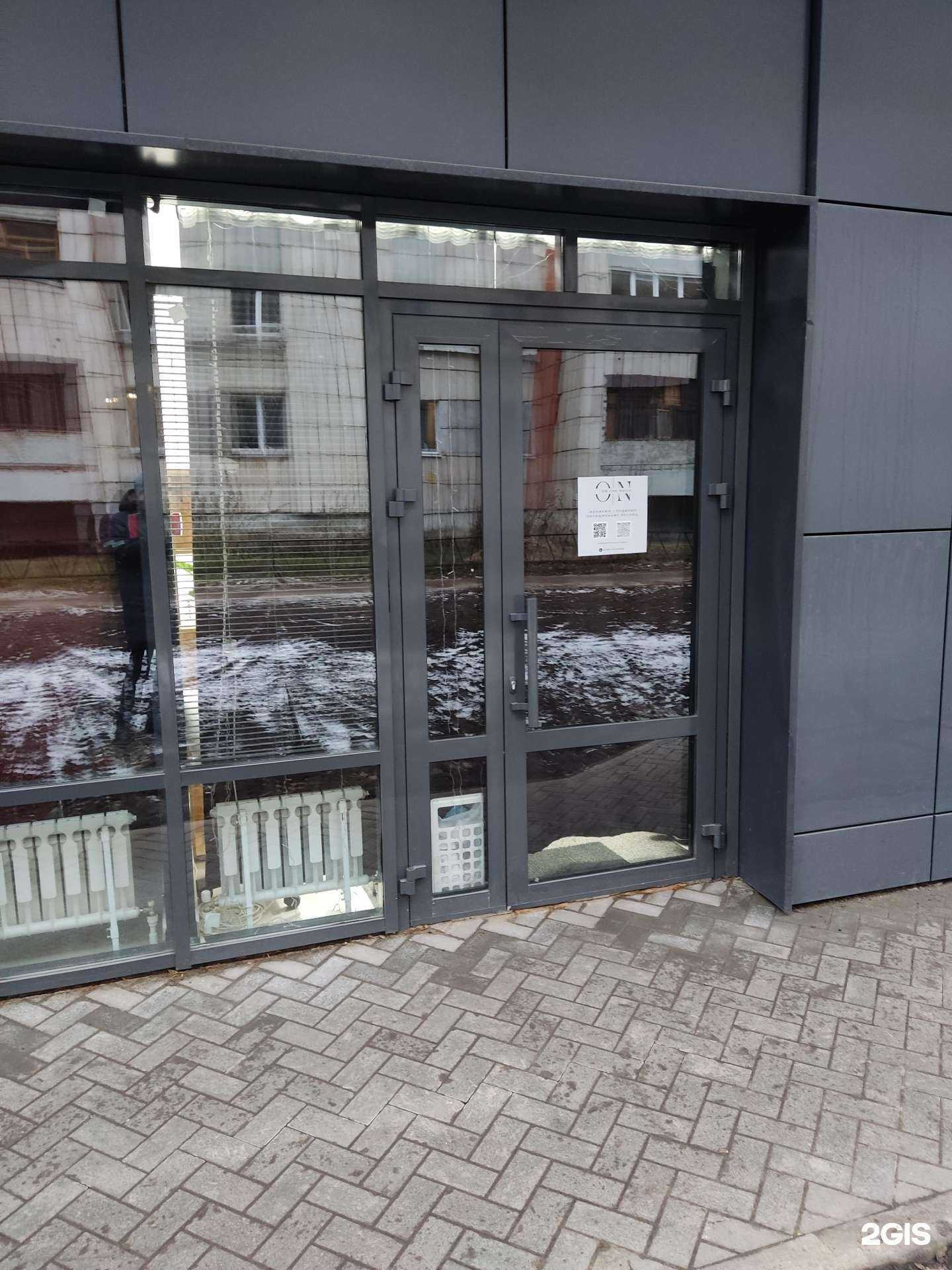 Отзывы на компанию On the nails в Казани c фото