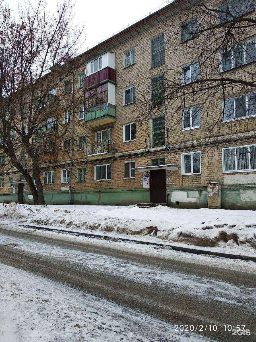 Отзывы на компанию Мясной уголок в Казани c фото - фотография 2 из 2