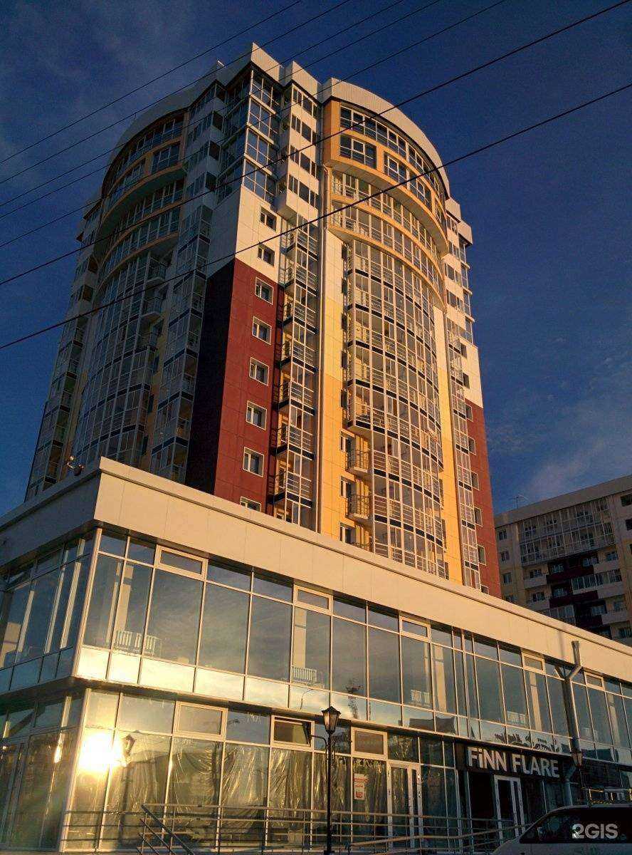 Отзывы на компанию DNS в Ангарске c фото - фотография 2 из 2