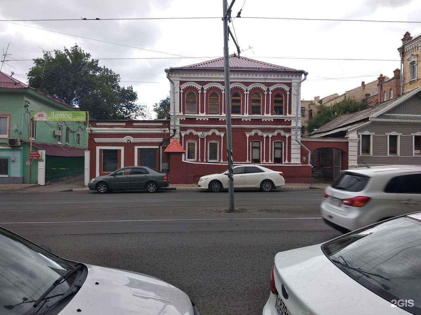 Отзывы на компанию Рис в Самаре c фото - фотография 2 из 2