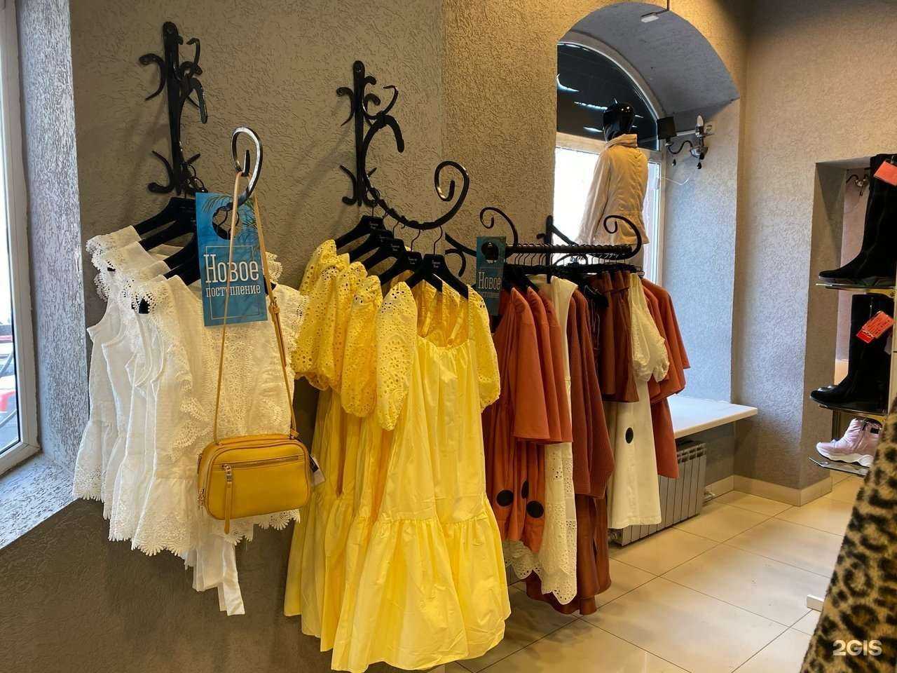 Отзывы на компанию Мир обуви в Пензе c фото